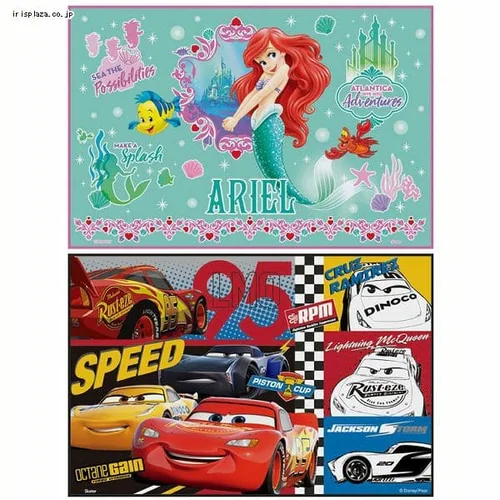 スケーター 子供用 レジャーシート 60×90cm VS1_559990 すみっコぐらし学園【代引き不可】_3