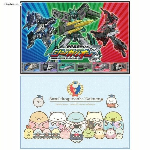 スケーター 子供用 レジャーシート 60×90cm VS1_559990 すみっコぐらし学園【代引き不可】_4