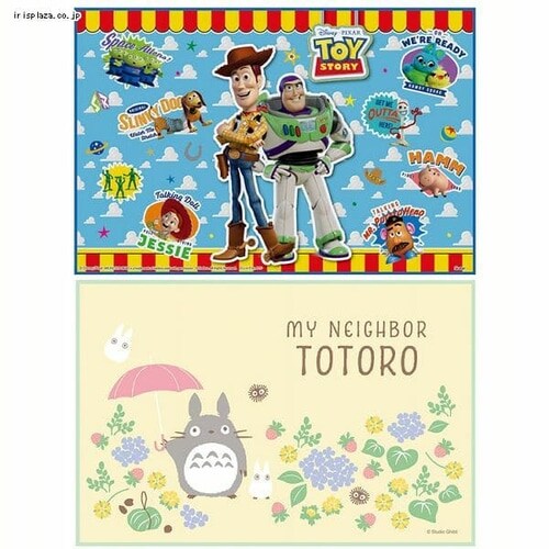 スケーター 子供用 レジャーシート 60×90cm VS1_559990 すみっコぐらし学園【代引き不可】_5