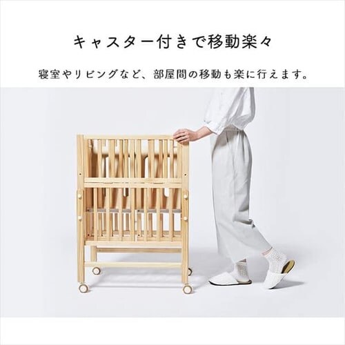 �p�^��2 �܂肽���݃~�j�x�r�[�x�b�h �z���C�g_9