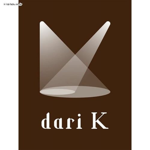 Dari K �J�J�I�T���h�N�b�L�[ 6������ �_�[�N�y������s�z_2