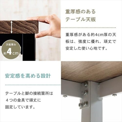 ���B���e�[�W�_�C�j���O3�_�Z�b�g VDS3-7075 �i�`�������~�z���C�g_14