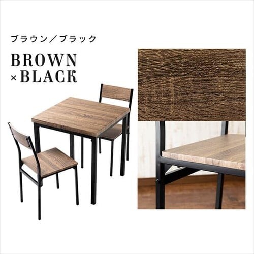 ���B���e�[�W�_�C�j���O3�_�Z�b�g VDS3-7075 �i�`�������~�z���C�g_16