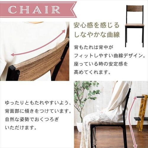 ���B���e�[�W�_�C�j���O5�_�Z�b�g VDS5-1175 �i�`�������~�z���C�g_8