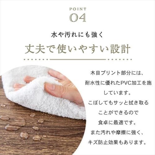 ���B���e�[�W�_�C�j���O5�_�Z�b�g VDS5-1175 �i�`�������~�z���C�g_12