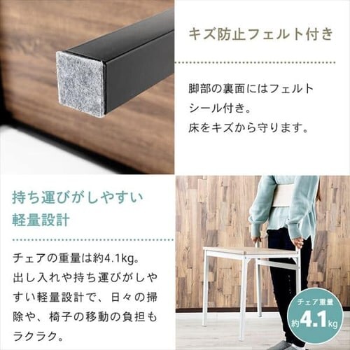 ���B���e�[�W�_�C�j���O5�_�Z�b�g VDS5-1175 �i�`�������~�z���C�g_15