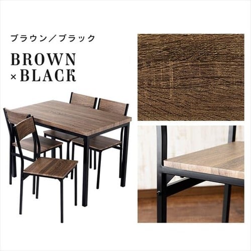 ���B���e�[�W�_�C�j���O5�_�Z�b�g VDS5-1175 �i�`�������~�z���C�g_16