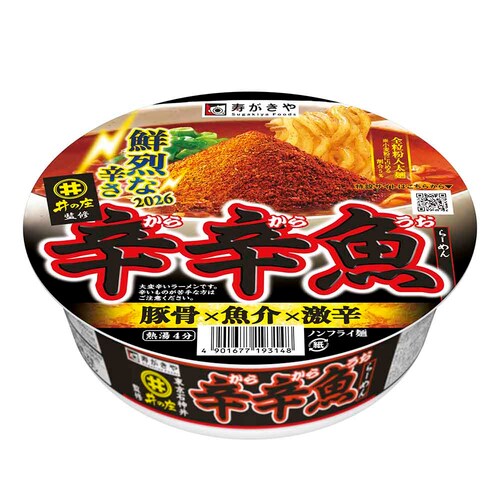 �y12�H�z �ˏ���̏��ďC �h�h����[�߂�@�����h�����t�� �m���t���C��_3