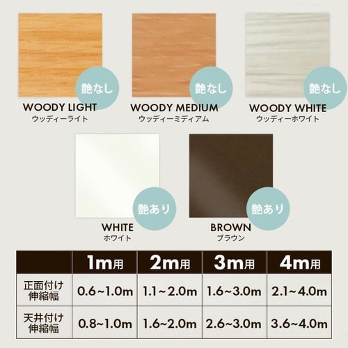 �L�k�J�[�e�����[�� �V���O�� 1m �E�b�f�B���C�g  �y������s�z_2