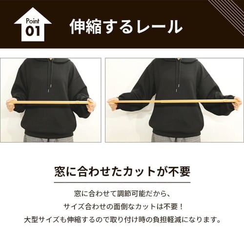 �L�k�J�[�e�����[�� �V���O�� 1m �E�b�f�B���C�g  �y������s�z_5