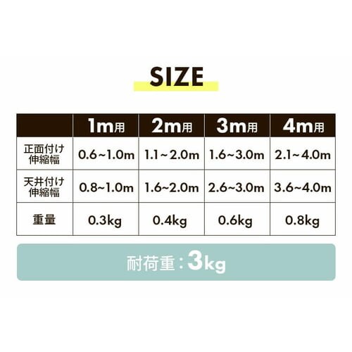 �L�k�J�[�e�����[�� �V���O�� 1m �E�b�f�B���C�g  �y������s�z_15