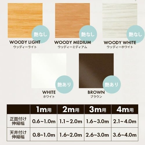 �L�k�J�[�e�����[�� �_�u�� 1m �E�b�f�B�~�f�B�A��  �y������s�z_2