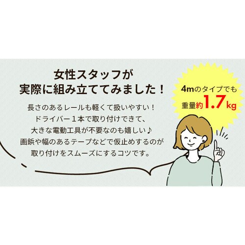 �L�k�J�[�e�����[�� �_�u�� 1m �E�b�f�B�~�f�B�A��  �y������s�z_10