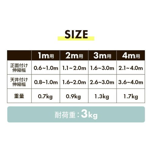 �L�k�J�[�e�����[�� �_�u�� 1m �E�b�f�B�~�f�B�A��  �y������s�z_15