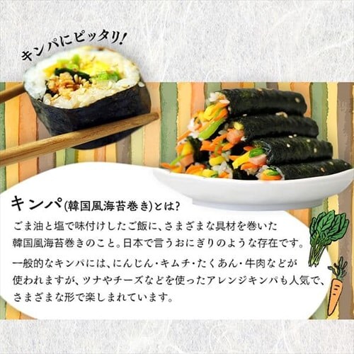 �y���[���ցz�y2�܁z�؍������t�̂� �S�^ �y�v���U�}�[�P�b�g�z_2