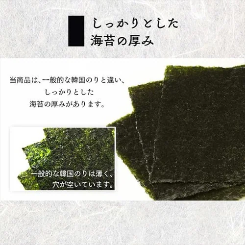 �y���[���ցz�y2�܁z�؍������t�̂� �S�^ �y�v���U�}�[�P�b�g�z_3