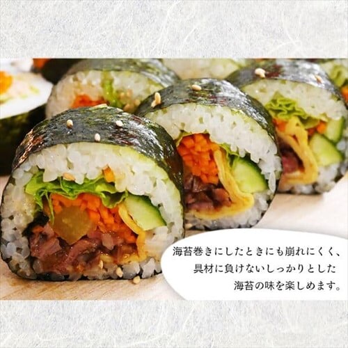 �y���[���ցz�y2�܁z�؍������t�̂� �S�^ �y�v���U�}�[�P�b�g�z_4