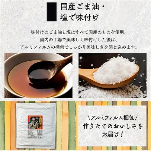 �y���[���ցz�y2�܁z�؍������t�̂� �S�^ �y�v���U�}�[�P�b�g�z_5