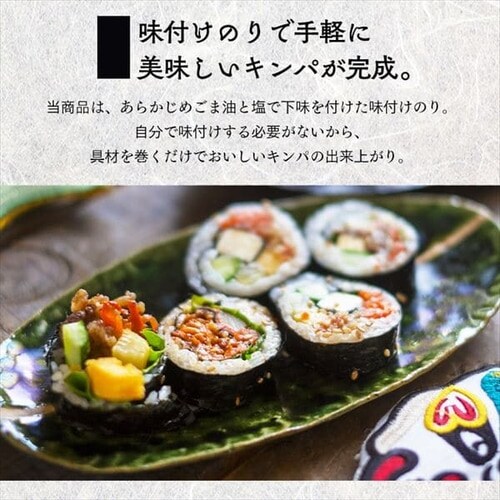 �y���[���ցz�y2�܁z�؍������t�̂� �S�^ �y�v���U�}�[�P�b�g�z_6