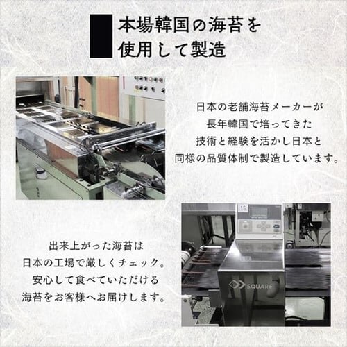 �y���[���ցz�y2�܁z�؍������t�̂� �S�^ �y�v���U�}�[�P�b�g�z_7