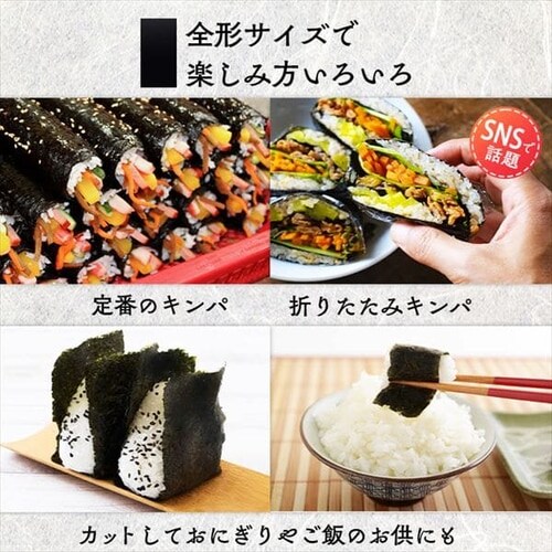 �y���[���ցz�y2�܁z�؍������t�̂� �S�^ �y�v���U�}�[�P�b�g�z_8