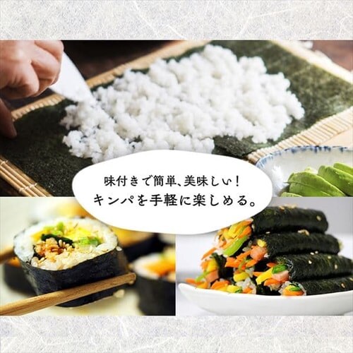 �y���[���ցz�y2�܁z�؍������t�̂� �S�^ �y�v���U�}�[�P�b�g�z_10