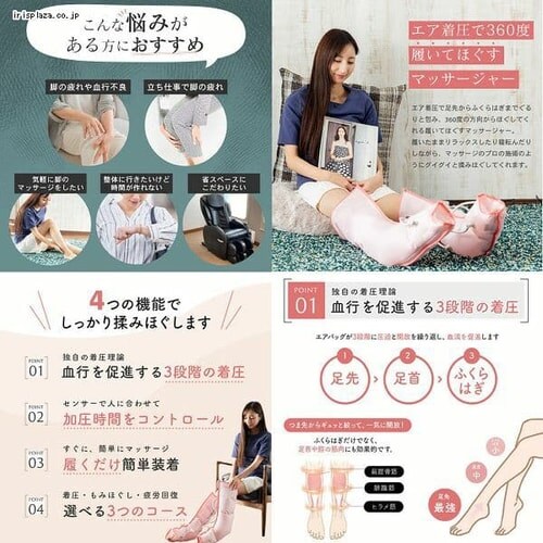 �����G�A�t�b�g�}�b�T�[�W���[ �s���N CH-1 _4