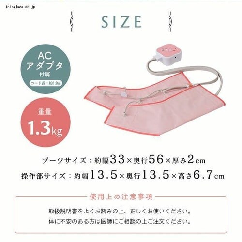 �����G�A�t�b�g�}�b�T�[�W���[ �s���N CH-1 _7