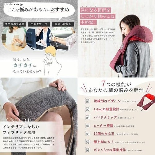 MEDILABO �����ݎ���݃}�b�T�[�W���[ FR-100-BR �u���E�� _4