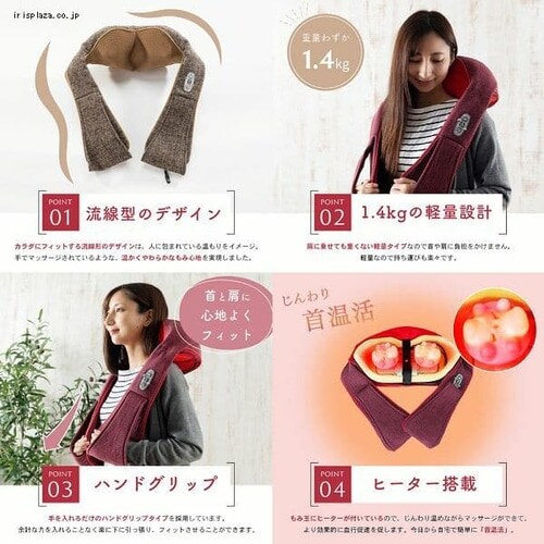 MEDILABO �����ݎ���݃}�b�T�[�W���[ FR-100-BR �u���E�� _5