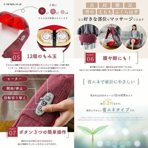 MEDILABO �����ݎ���݃}�b�T�[�W���[ FR-100-BR �u���E�� _6