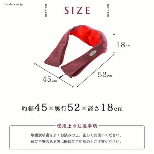 MEDILABO �����ݎ���݃}�b�T�[�W���[ FR-100-BR �u���E�� _7