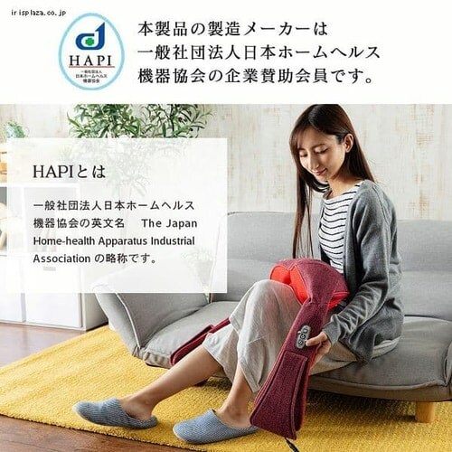 MEDILABO �����ݎ���݃}�b�T�[�W���[ FR-100-BR �u���E�� _9