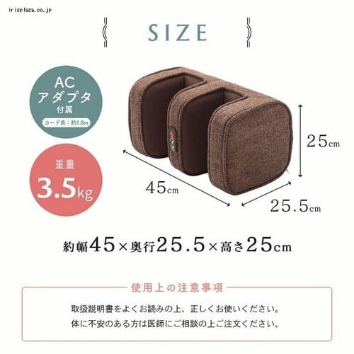 MEDILABO �G�A�t�b�g�}�b�T�[�W���[ ���~���� YFE-6700-BR �u���E�� _7