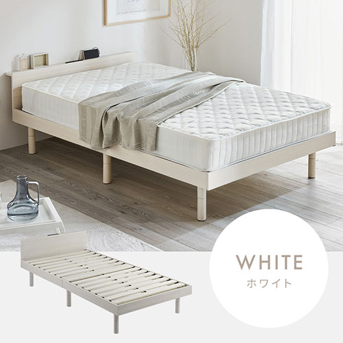 マットレスセット】ベッド セミダブル すのこ 棚付き コンセント 高さ3