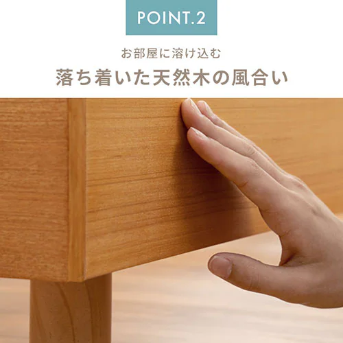 ベッド シングル すのこ 棚付き コンセント 高さ3段階 ナチュラル_10