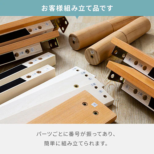 ベッド シングル すのこ 棚付き コンセント 高さ3段階 ナチュラル_15