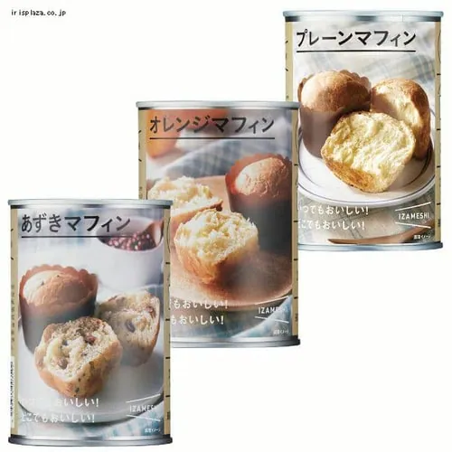 �ۑ��H�Z�b�g ���H �P�l�p 3���� 3�N�ۑ� DAILY IZAMESHI 636-458_4