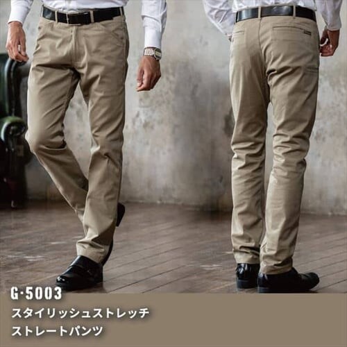 �O���f�B�G�[�^�[ �X�^�C���b�V���X�g���b�`�p���c G-5003 SS_�l�C�r�[_3