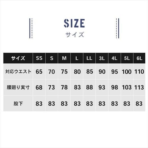 �O���f�B�G�[�^�[ �X�^�C���b�V���X�g���b�`�p���c G-5003 SS_�l�C�r�[_14