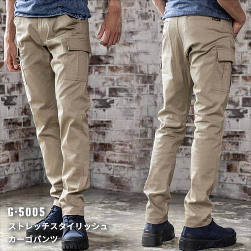 �O���f�B�G�[�^�[ �X�^�C���b�V���J�[�S�p���c G-5005 M_�^���J�[�L_3