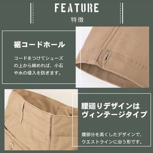 �O���f�B�G�[�^�[ �X�^�C���b�V���J�[�S�p���c G-5005 M_�^���J�[�L_9