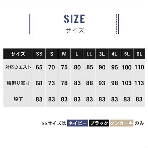 �O���f�B�G�[�^�[ �X�^�C���b�V���J�[�S�p���c G-5005 M_�^���J�[�L_14