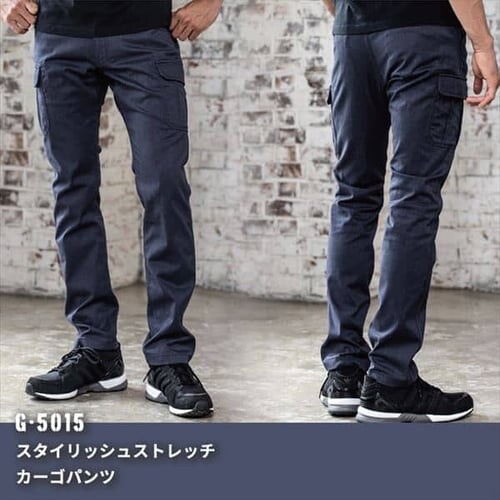 �O���f�B�G�[�^�[ �X�^�C���b�V���X�g���b�`�J�[�S�p���c G-5015 SS_���N_3