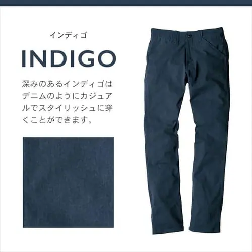 �O���f�B�G�[�^�[ �X�^�C���b�V���X�g���b�`�p���c G-5013 S_�C���f�B�S_4