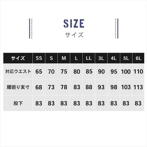 �O���f�B�G�[�^�[ �X�^�C���b�V���X�g���b�`�p���c G-5013 S_�C���f�B�S_12