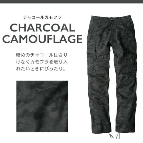 �O���f�B�G�[�^�[ �~���^���[�J�[�S�p���c G-6005 S_�`���R�[���J���t��_5