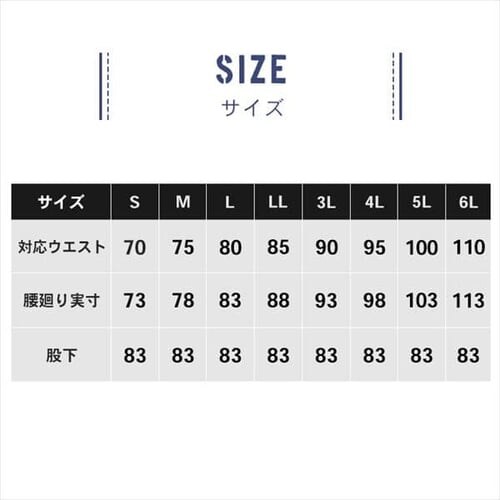 �O���f�B�G�[�^�[ �~���^���[�J�[�S�p���c G-6005 S_�`���R�[���J���t��_12