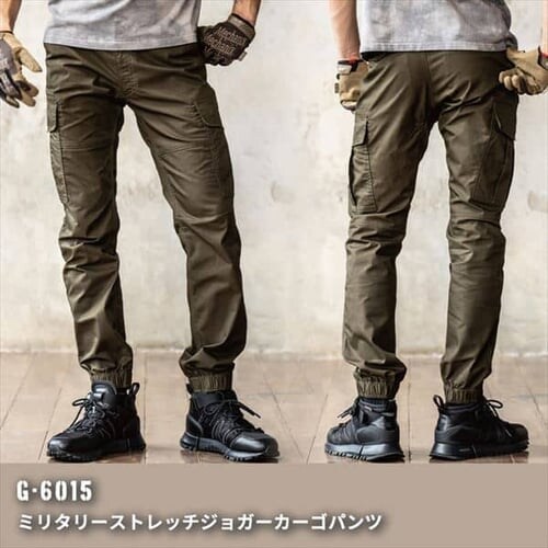 �O���f�B�G�[�^�[ �~���^���[�X�g���b�`�W���K�[�J�[�S�p���c G-6015 SS_�l�C�r�[_3