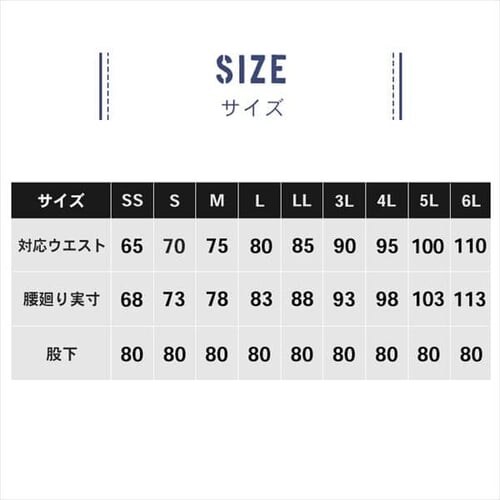 �O���f�B�G�[�^�[ �~���^���[�X�g���b�`�W���K�[�J�[�S�p���c G-6015 SS_�l�C�r�[_13